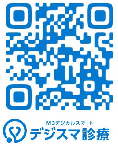 デジスマアプリ ダウンロード用QRコード